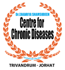 HIGH PERFORMANCE HUMAN ACHIEVEMENT PROGRAMME